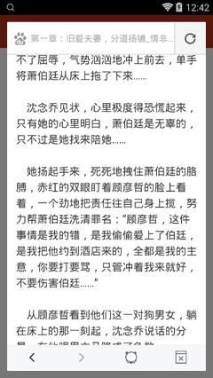 华体汇网页版